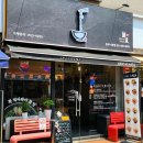 중랑구 일본식 라멘·마제소바 | 멘야카오리 동부시장 혼밥·데이트