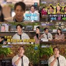 환희신발