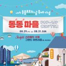 세브란스 동물병원 이미지