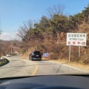 청도꽃담 이미지