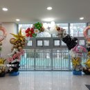 신흥장식 이미지