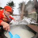 인제 전통시장 이미지