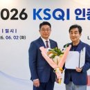 엘에이치컨설팅 네이버블로그