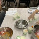 부산산업과학고등학교 이미지