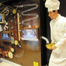 오르다 보면 이미지