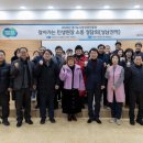 2119 수도권일보