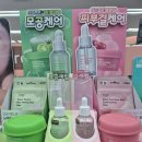 디자인필&시선