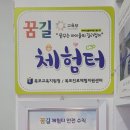 아트센터신선미술관 이미지