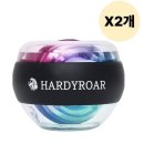 하디