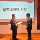 영광내과의원 이미지