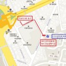 글로벌 행정사 사무소 이미지