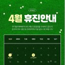 우리들의행복한치과의원 네이버블로그