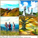 12)15. 莊子장자 外篇외편 第12篇 天地(천지)(第15章)/AI 버블,아바타,천즈,무인기,북극한파,ICE 총격,힘의 외교,미네소타주 이미지