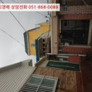 포항시남구38 이미지