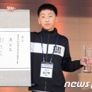 지산초교 이미지