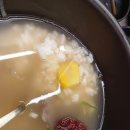 담양군고서면보건지소 | 담양 갈비탕 광주 근교 맛집 무진갈비탕 점심 추천