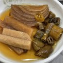 다사 오리고기 맛집; 문양역 인근 용두골 오리촌, 친구들이랑 다녀왔어요 (맛집인정)