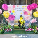 성남초등학교/성남유치원 이미지