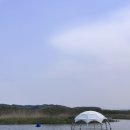 상평둔치공중화장실 | 양양여행 필수코스! 카페와 보트 체험을 함께 즐기는 카페 둔치