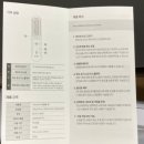 온:빗 | jmw 볼륨온 무선 빗고데기 내돈내산 후기