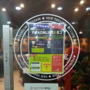 탑피씨카페 이미지