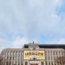 시청광장지하쇼핑센터 | 서울광장 가볼만한곳 시청 앞 도심 휴식 공간 솔직 후기