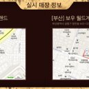 그린게임장 이미지