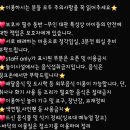 벨로유니 키즈룸