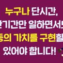 디앤제이 주식회사 네이버블로그