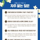 가야한의원 이미지