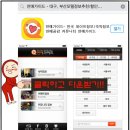 젠 모텔 이미지