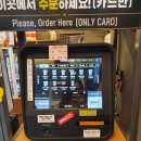 커피온리 티스토리