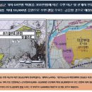 송탄역 서희스타힐스 이미지