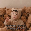 비비유어러브 천안 아산 아기사진 돌사진 촬영 내돈내산후기