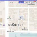 기독카센타 이미지