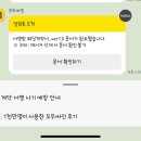 광주 본식 DVD 멜러브필름 (Meluv film) 계약후기 + 추천인코드 O