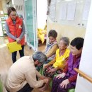 효경한의원 이미지