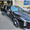 오토팰리스 이미지