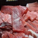 고영국참치 | [일원동 개포동 참치 맛집]고영국 참치 포장후기