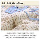 오늘의집 왕귀여운 믹스앤매치 mix&amp;match 에센셜 스트라이프 사계절 이불세트 추천 후기(내돈내산)
