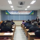 한중축산유통 - 안산시 단원구 | 한중축산유통