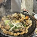 두꺼비곱창