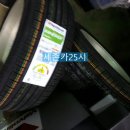 한국카25시 네이버블로그