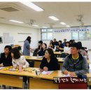 상주중학교 이미지