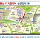 풍산빌딩 이미지