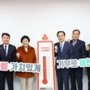 용마로지스(주) 이미지