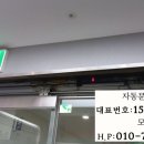 용산-현장-2427 이미지