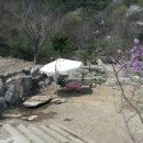 광공인중개사사무소 이미지