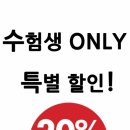 예일무용학원 이미지