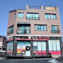 인삼추어탕 이미지